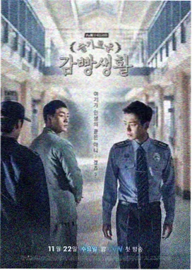 微微一笑很倾城全集免费高清在线观看