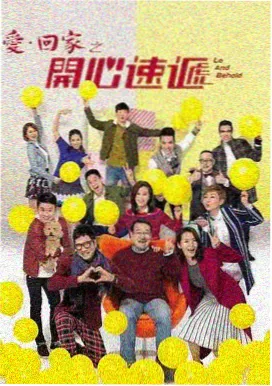 手机端微微一笑很倾城免费观看