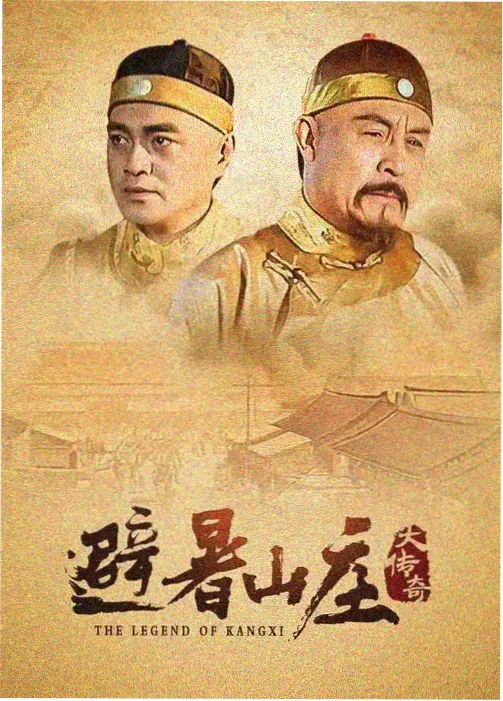 全网爆款热播电视剧